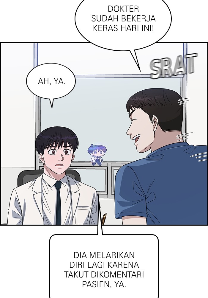 A.I Doctor Chapter 112 Gambar 43