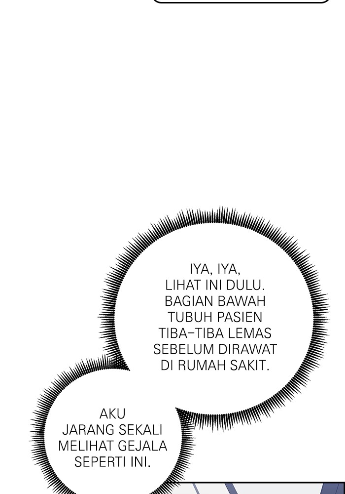 A.I Doctor Chapter 112 Gambar 46