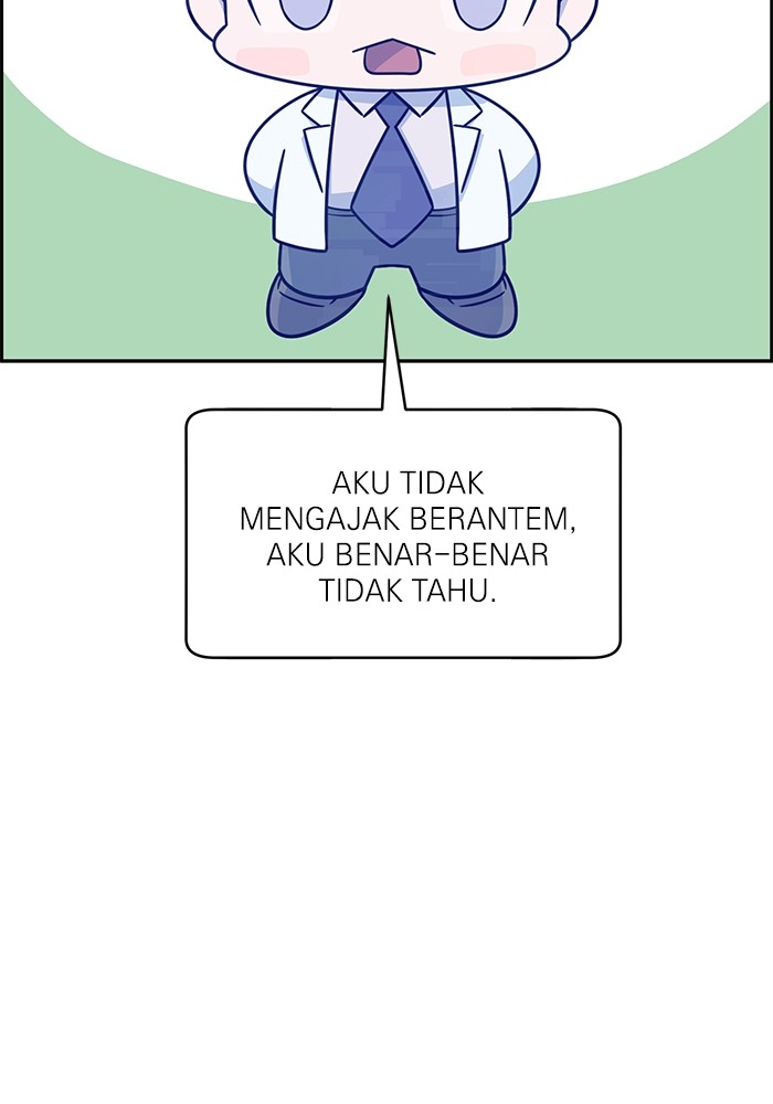A.I Doctor Chapter 112 Gambar 55