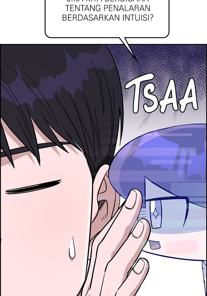 A.I Doctor Chapter 112 Gambar 58