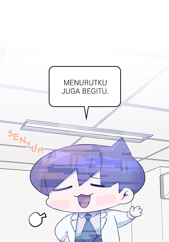 A.I Doctor Chapter 112 Gambar 67