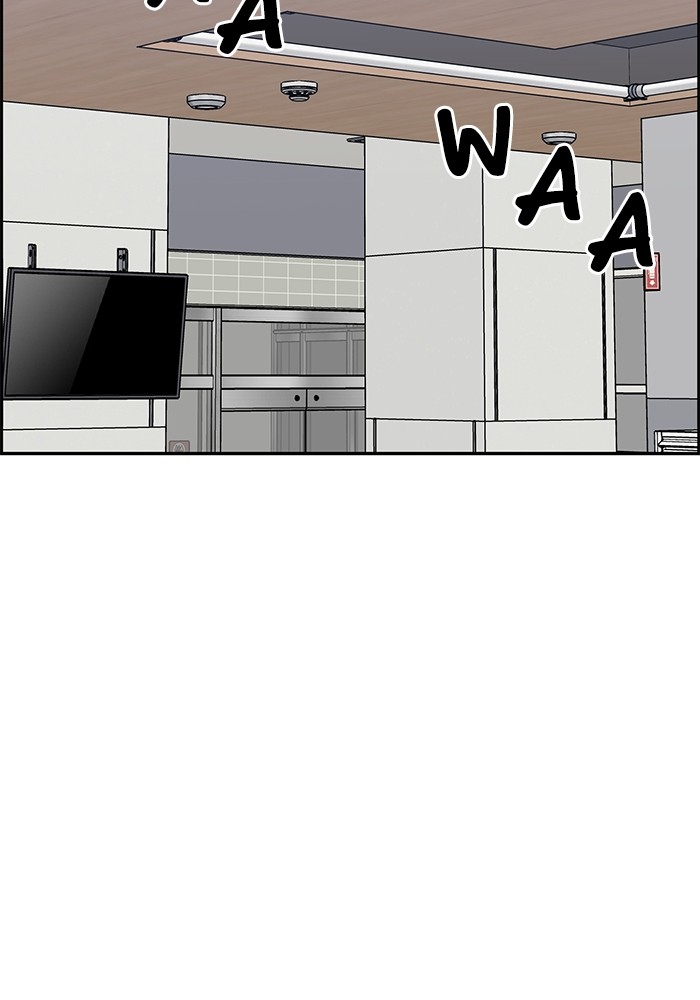 A.I Doctor Chapter 112 Gambar 72