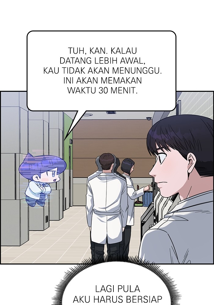 A.I Doctor Chapter 112 Gambar 73
