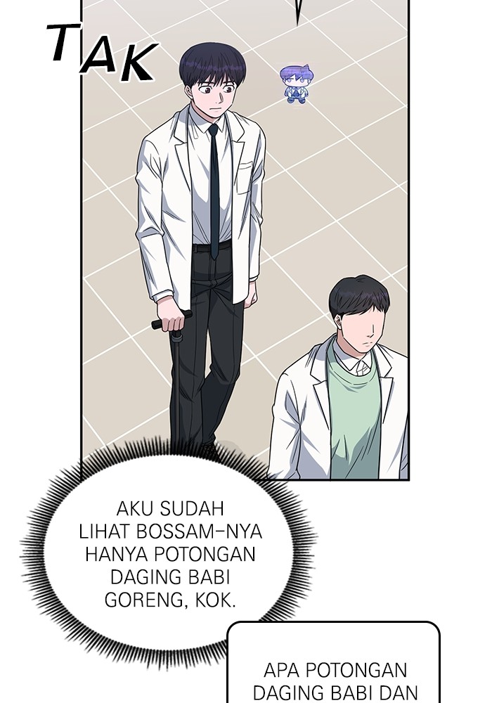 A.I Doctor Chapter 112 Gambar 75