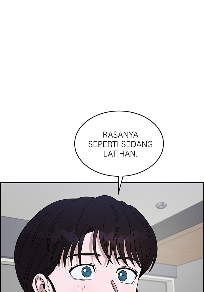 A.I Doctor Chapter 112 Gambar 83