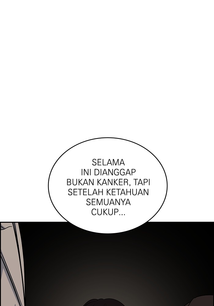 A.I Doctor Chapter 112 Gambar 90