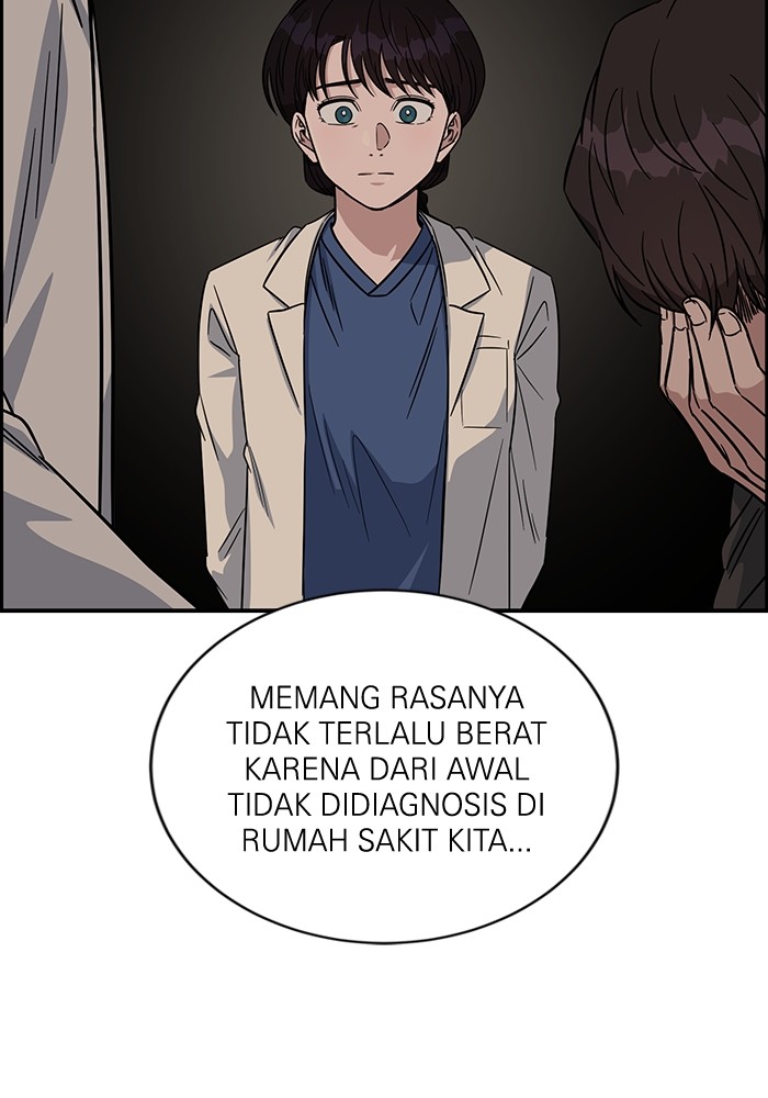 A.I Doctor Chapter 112 Gambar 91
