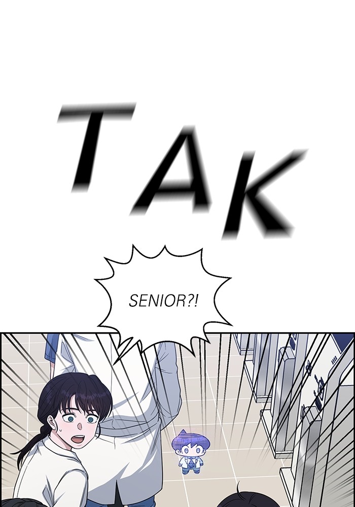 A.I Doctor Chapter 112 Gambar 96