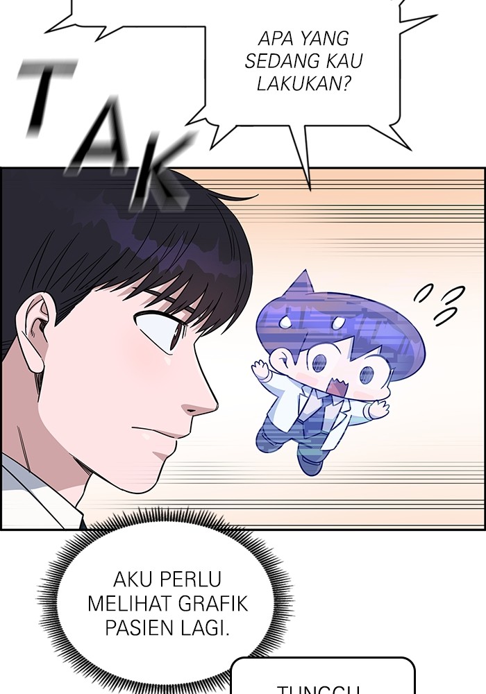 A.I Doctor Chapter 112 Gambar 99