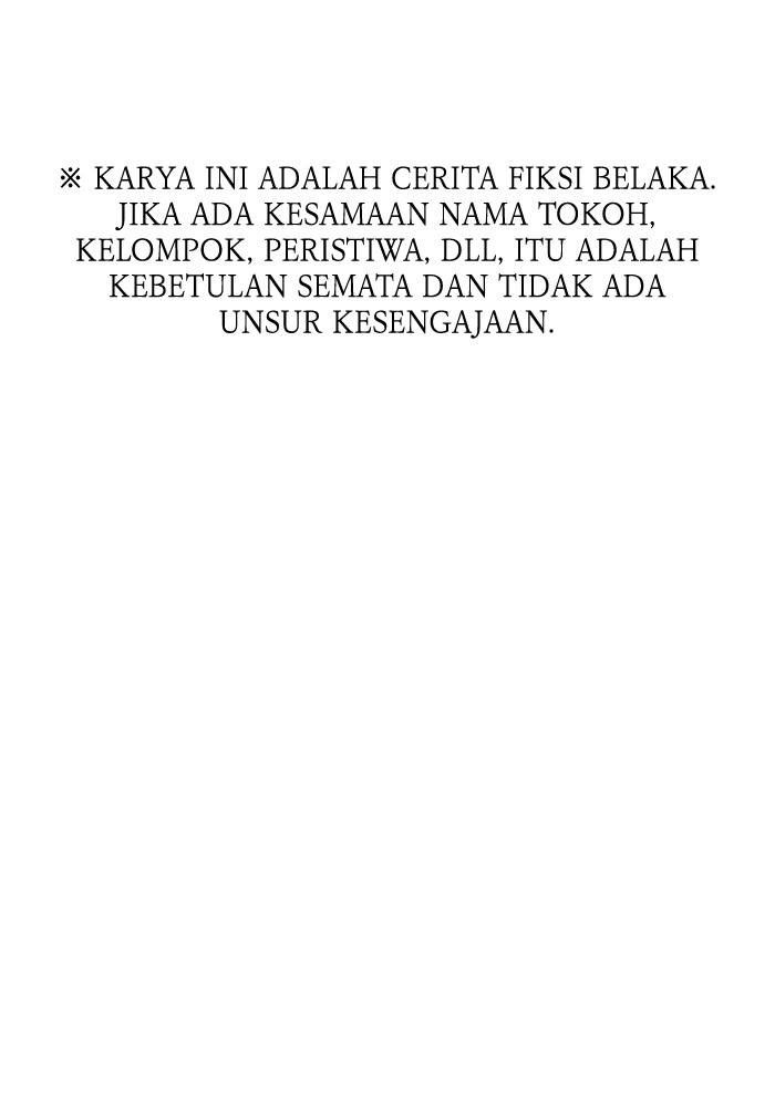 Komik A.I Doctor Chapter 113 gambar nomor 1