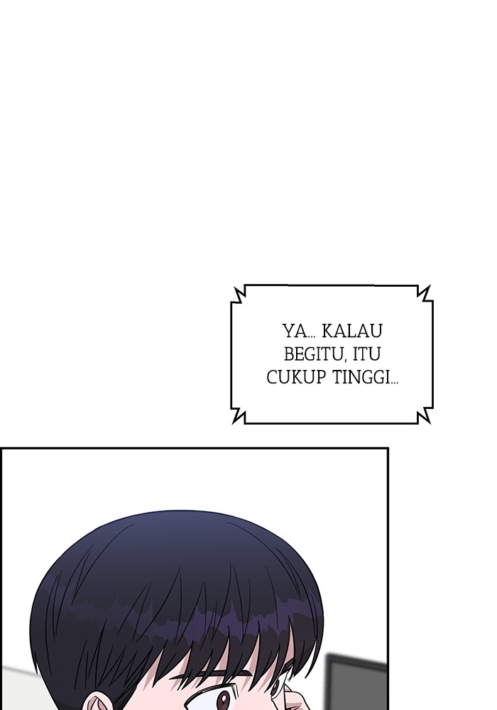 A.I Doctor Chapter 113 Gambar 105