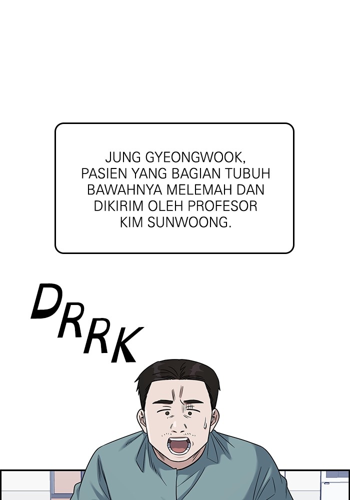 A.I Doctor Chapter 113 Gambar 11