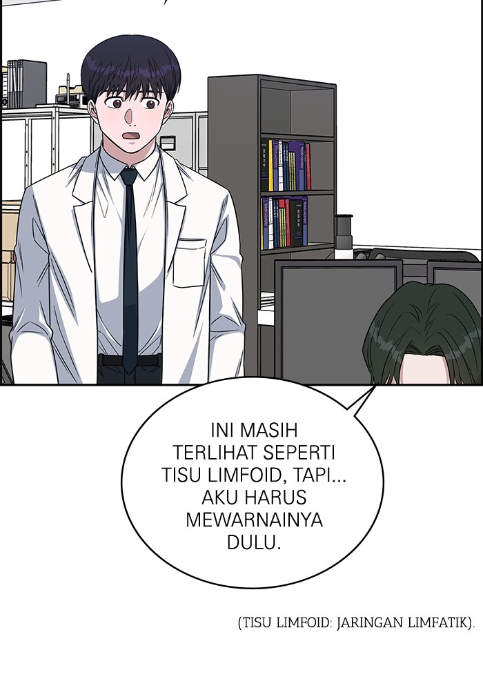 A.I Doctor Chapter 113 Gambar 130