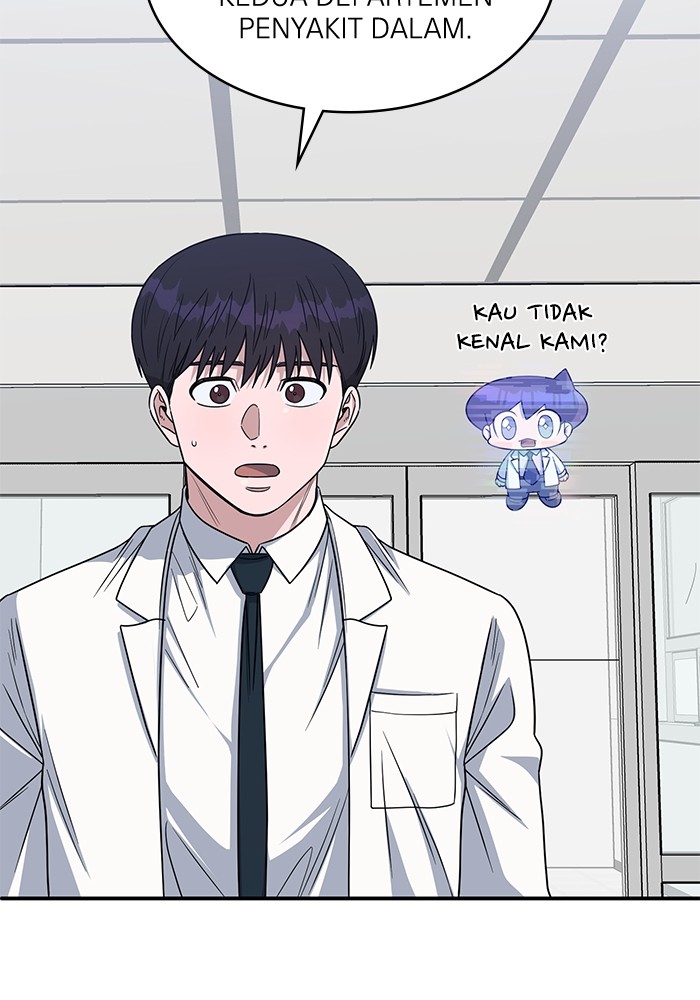 A.I Doctor Chapter 113 Gambar 133