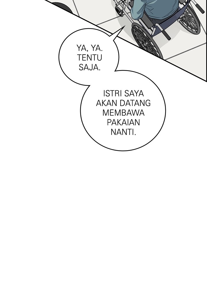 A.I Doctor Chapter 113 Gambar 19