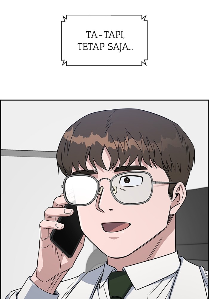 A.I Doctor Chapter 113 Gambar 27