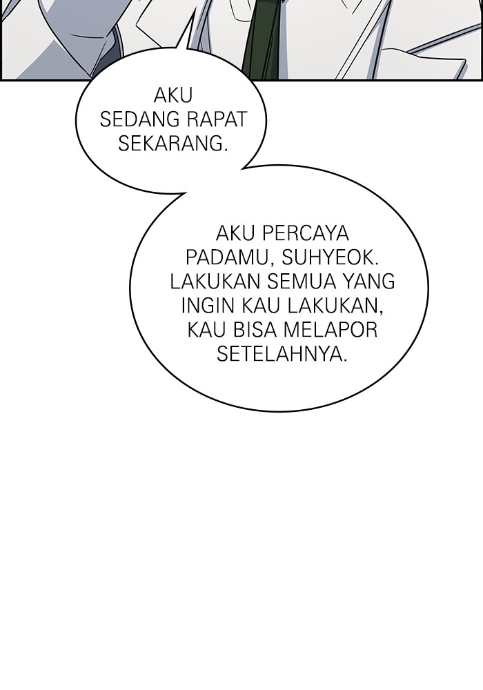 A.I Doctor Chapter 113 Gambar 28