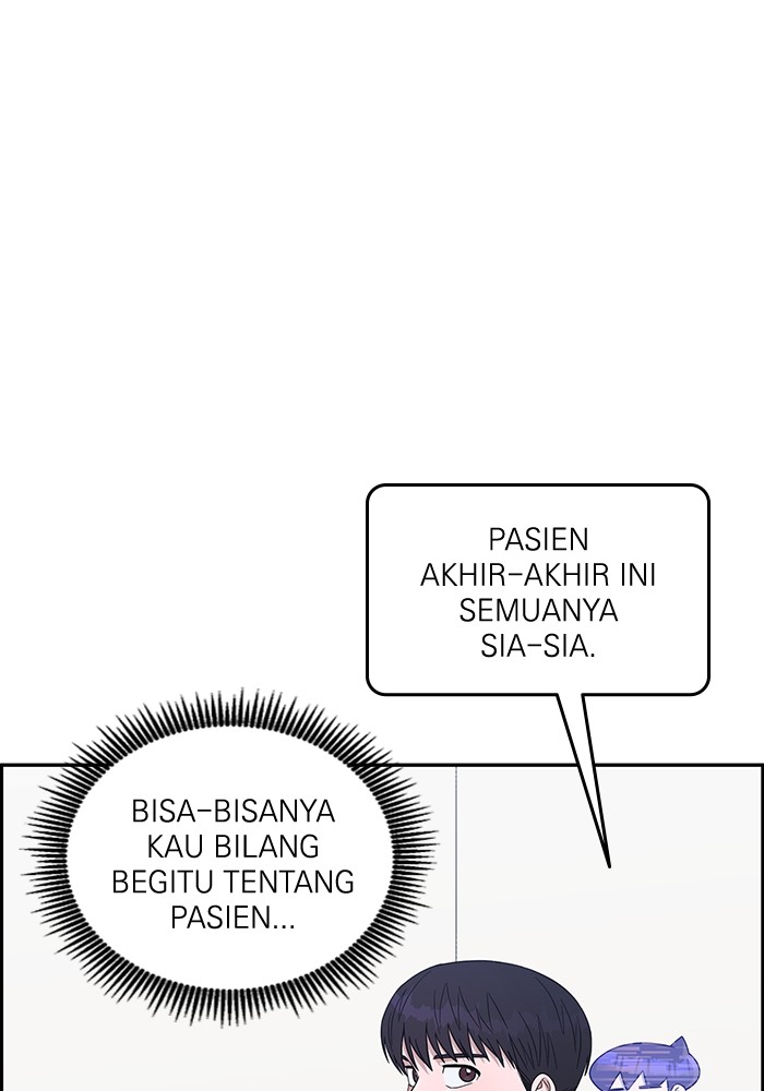 A.I Doctor Chapter 113 Gambar 3