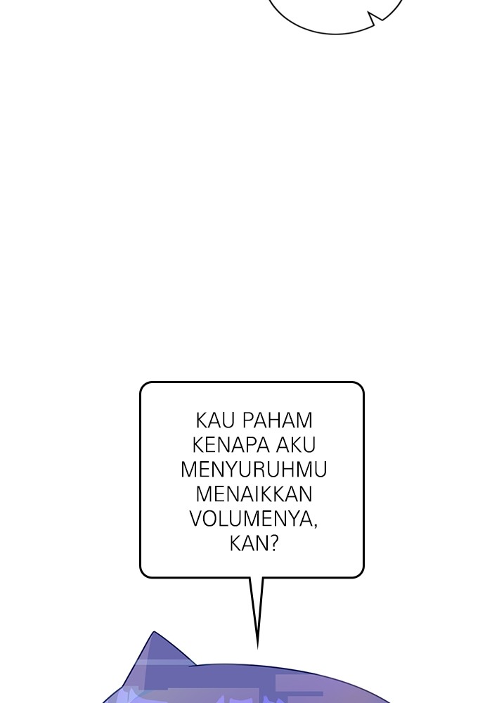 A.I Doctor Chapter 113 Gambar 35
