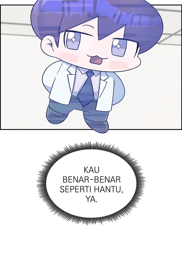 A.I Doctor Chapter 113 Gambar 36
