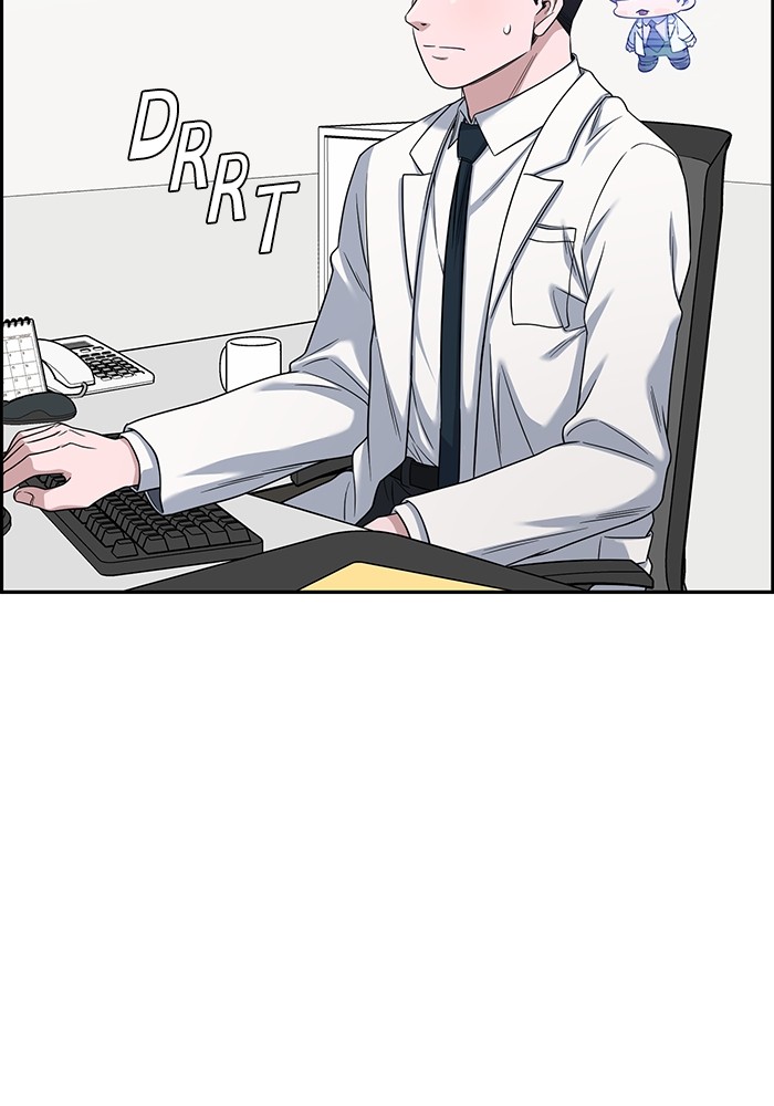 A.I Doctor Chapter 113 Gambar 4