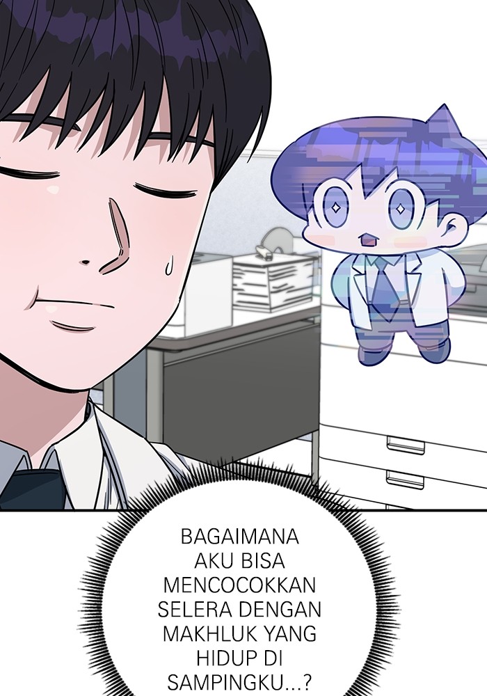 A.I Doctor Chapter 113 Gambar 45