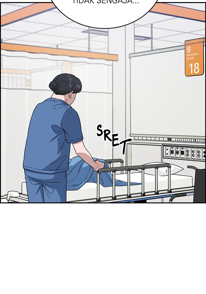 A.I Doctor Chapter 113 Gambar 53