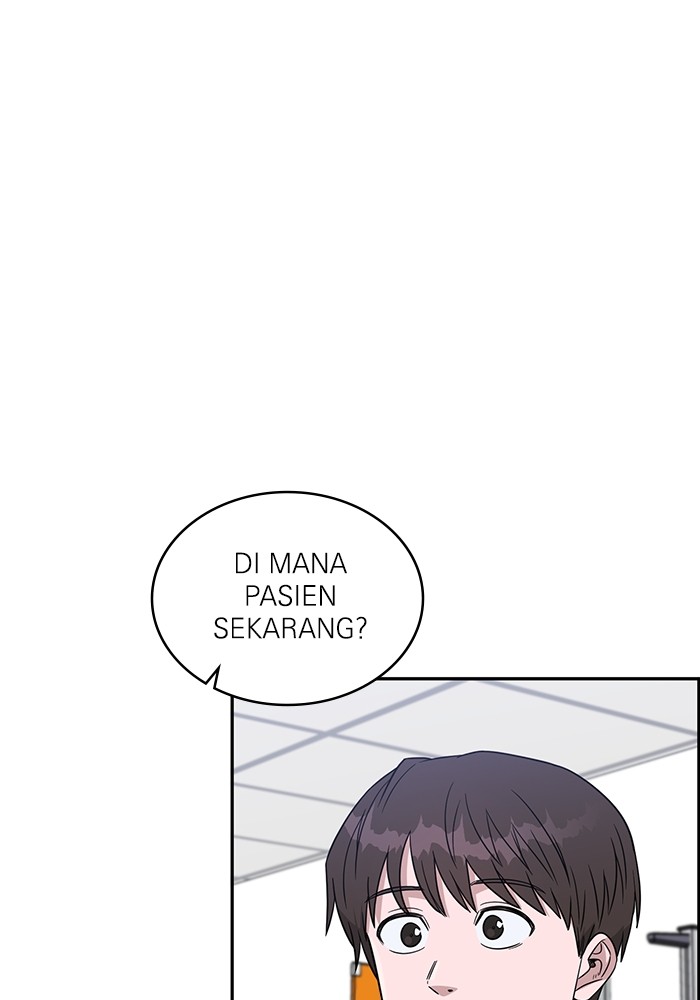 A.I Doctor Chapter 113 Gambar 58