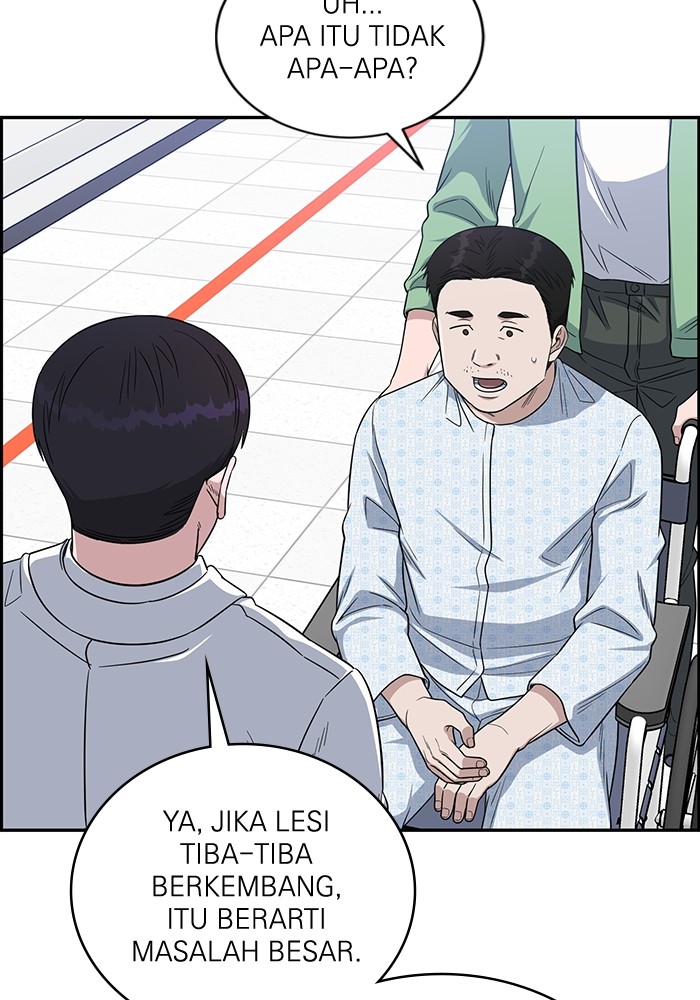 A.I Doctor Chapter 113 Gambar 67