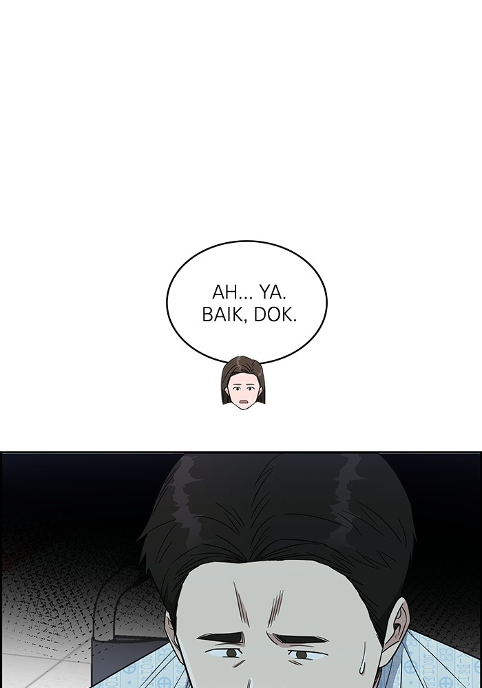 A.I Doctor Chapter 113 Gambar 76