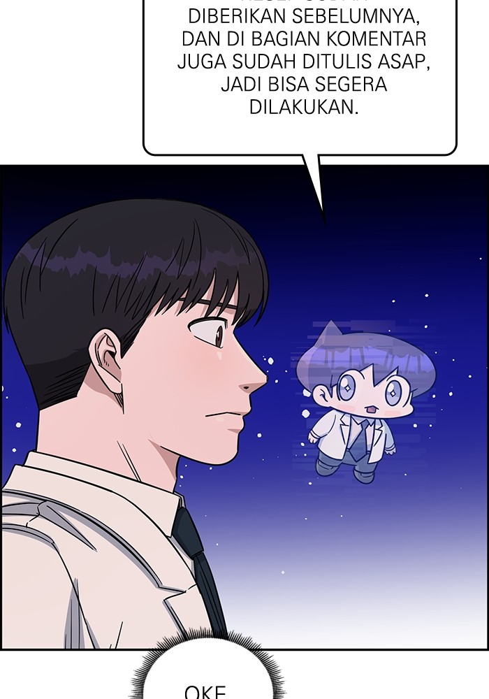 A.I Doctor Chapter 113 Gambar 80