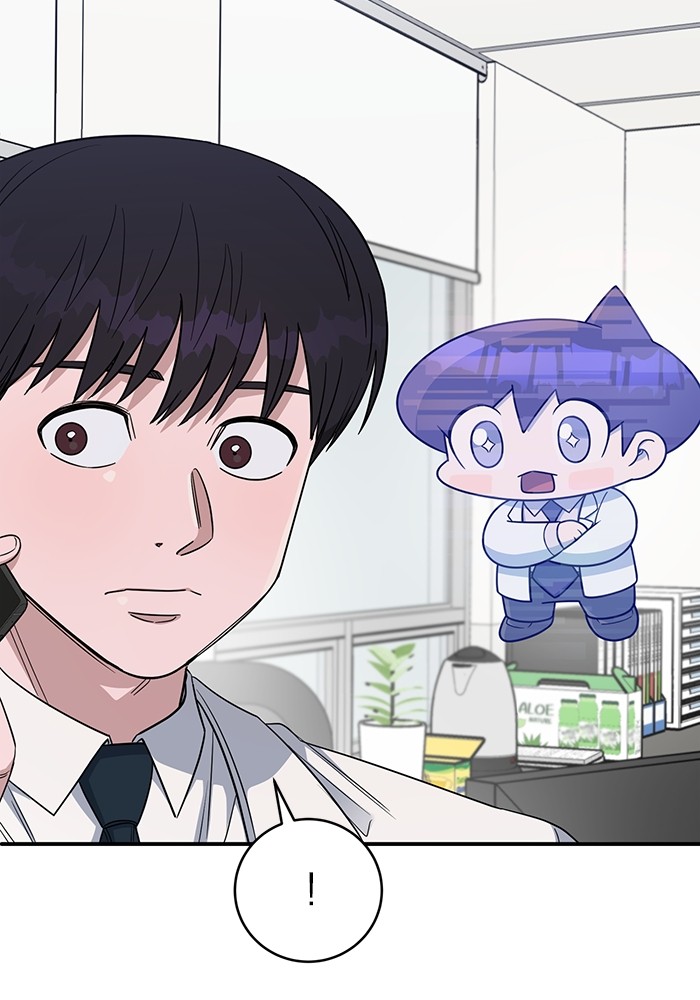 A.I Doctor Chapter 113 Gambar 9