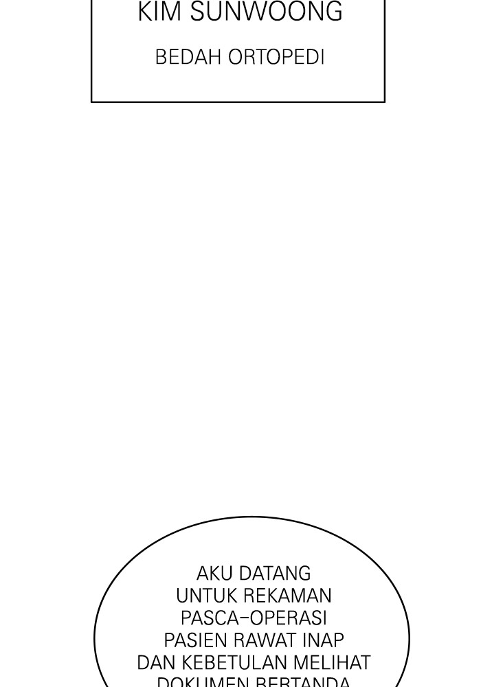 A.I Doctor Chapter 113 Gambar 93