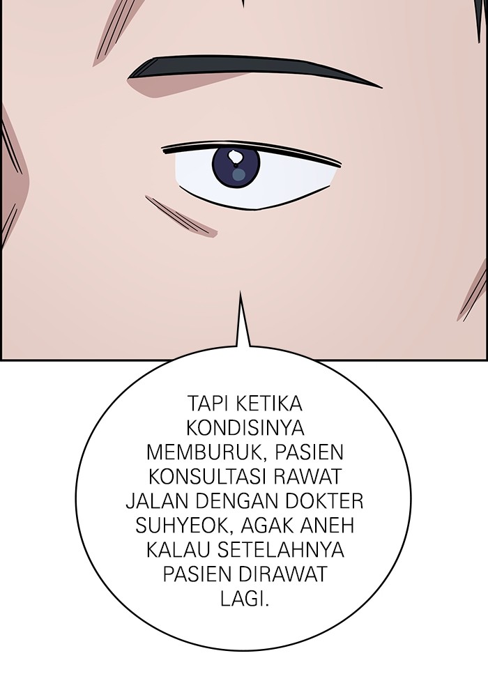 A.I Doctor Chapter 113 Gambar 96