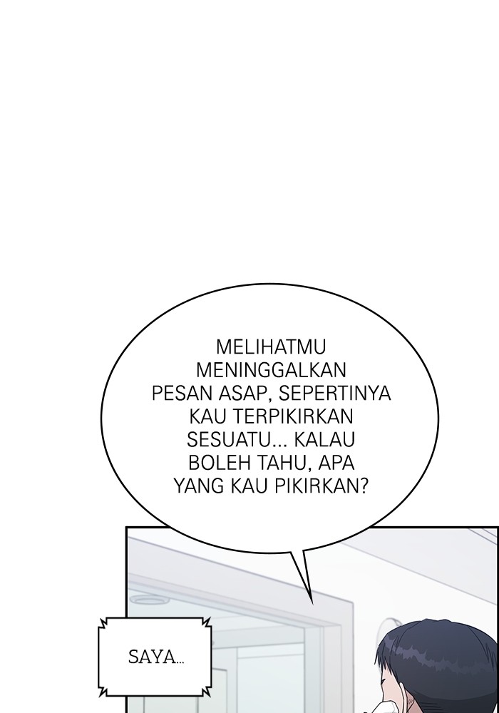 A.I Doctor Chapter 113 Gambar 97