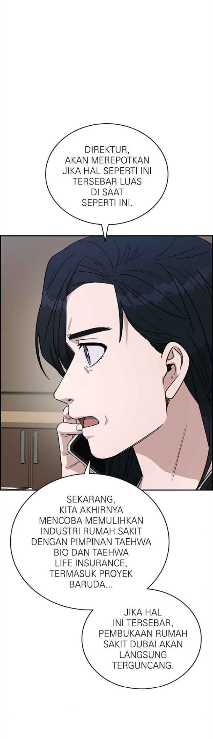 Komik A.I Doctor Chapter 124 gambar nomor 1