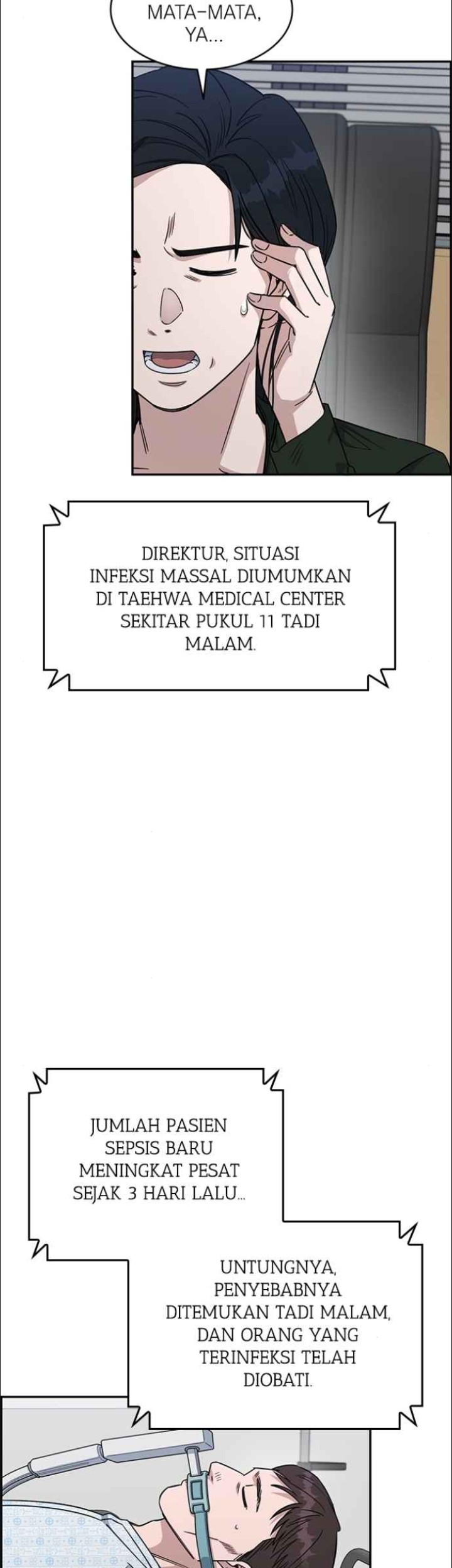 A.I Doctor Chapter 124 Gambar 4