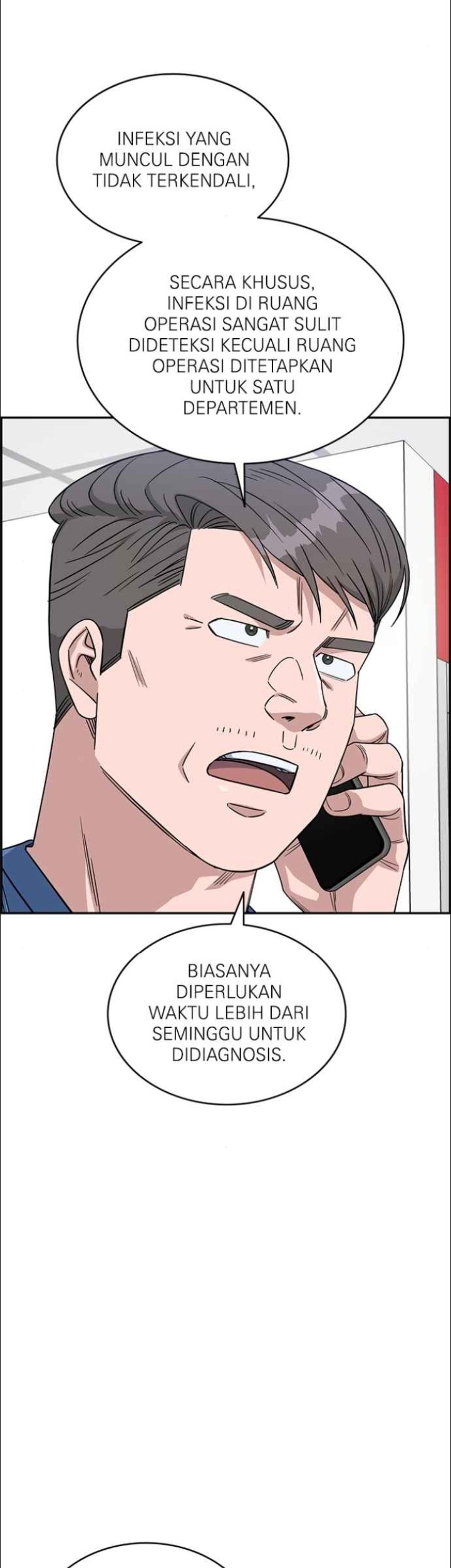 A.I Doctor Chapter 124 Gambar 7