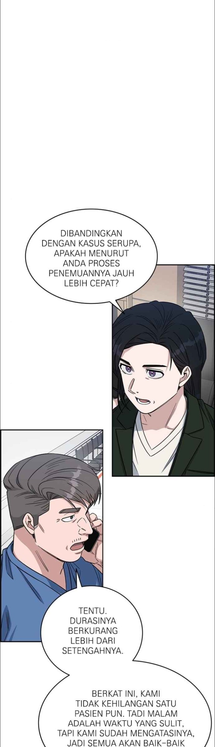 A.I Doctor Chapter 124 Gambar 10