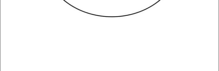 A.I Doctor Chapter 124 Gambar 12