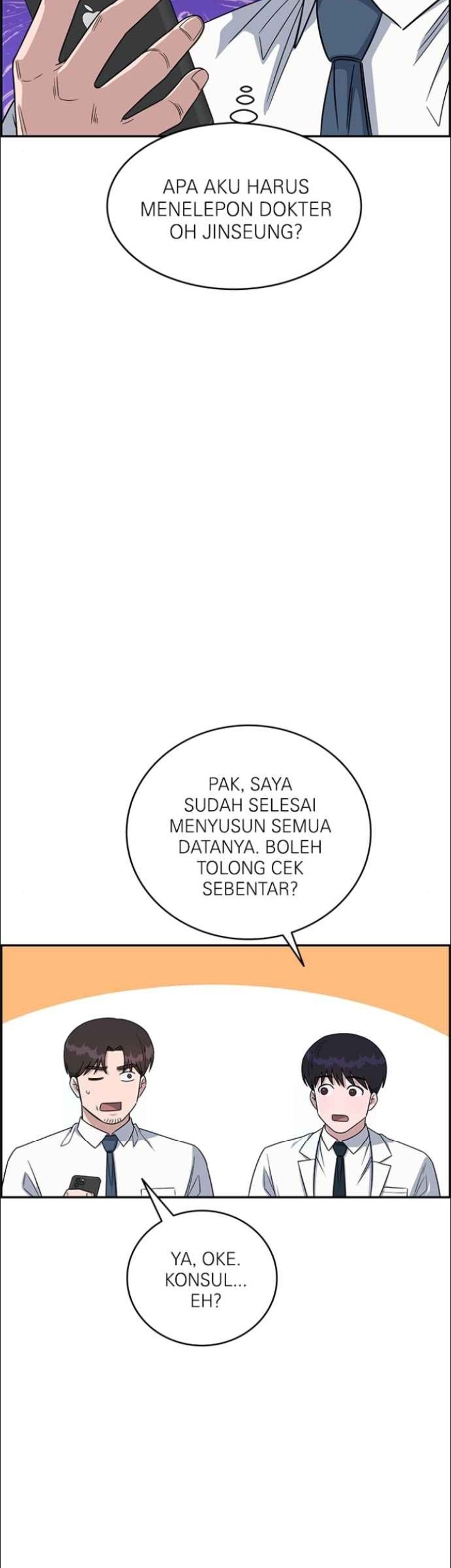 A.I Doctor Chapter 124 Gambar 39