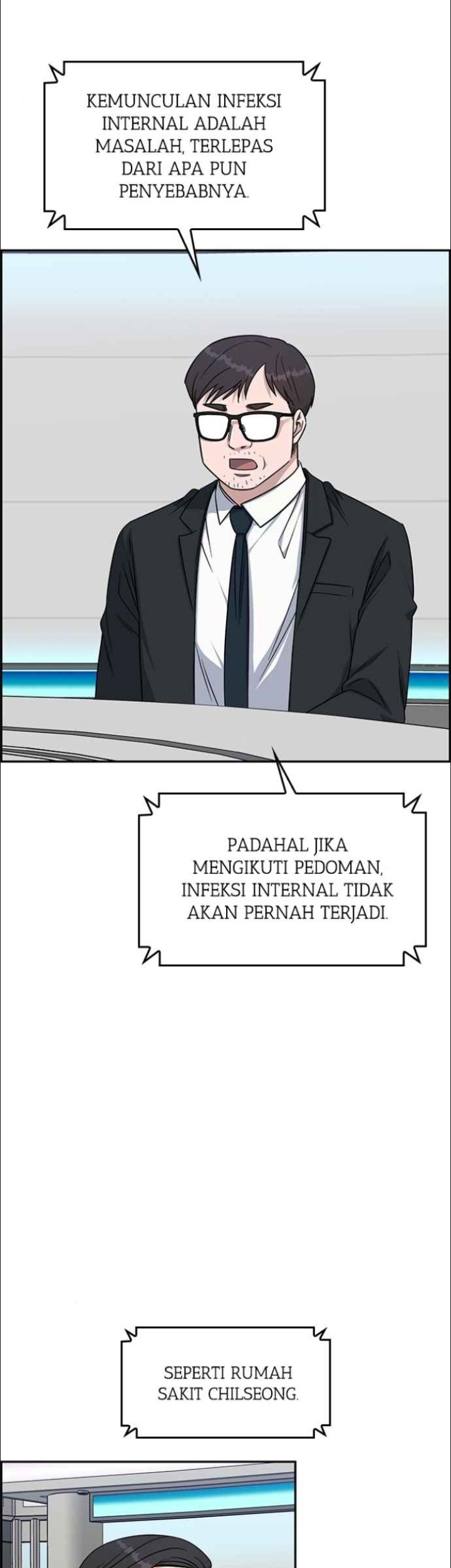 A.I Doctor Chapter 124 Gambar 19