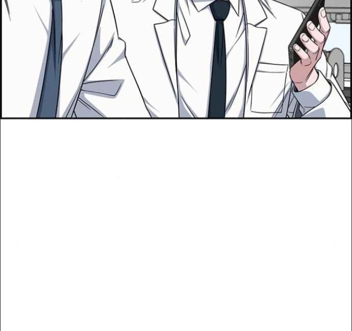 A.I Doctor Chapter 124 Gambar 24