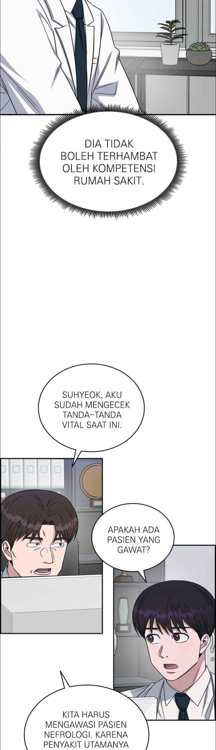 A.I Doctor Chapter 124 Gambar 27