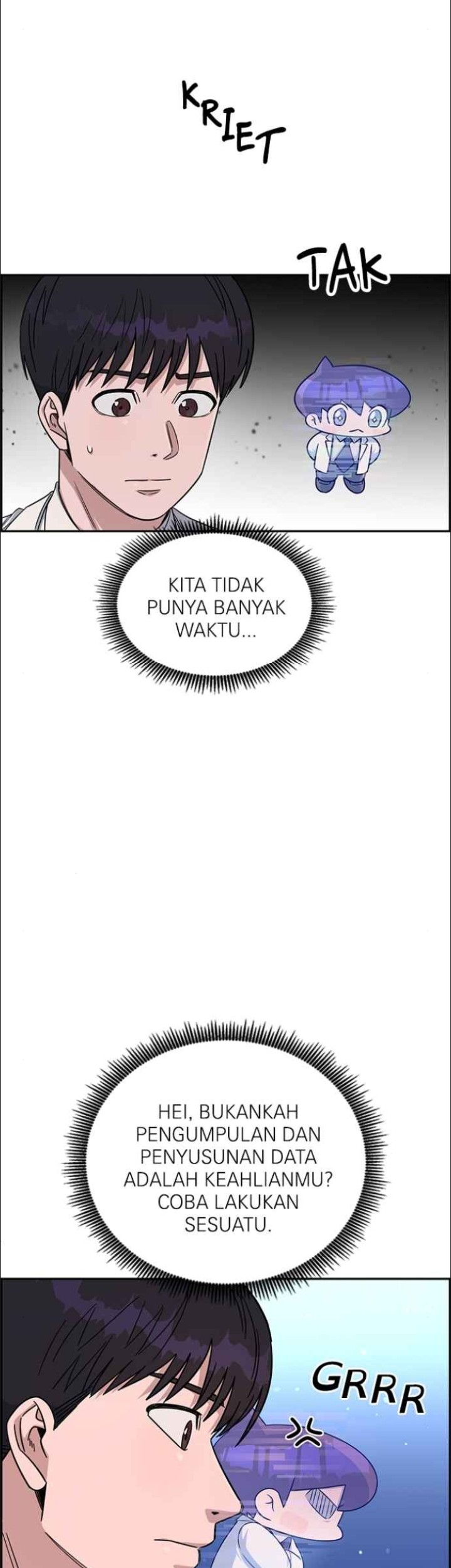 A.I Doctor Chapter 124 Gambar 32