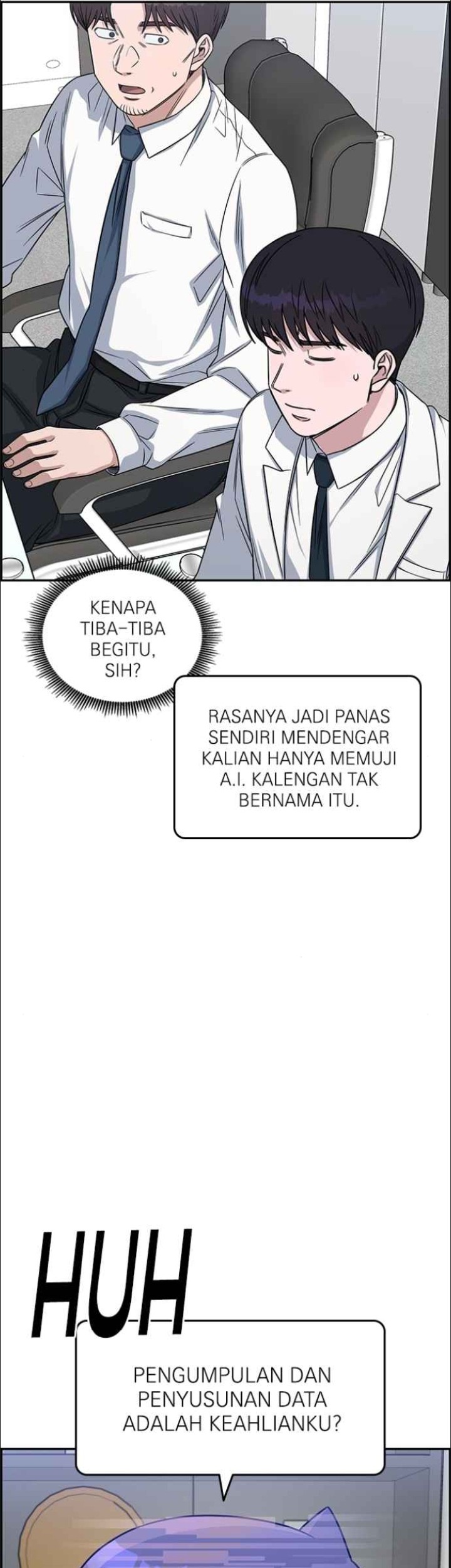 A.I Doctor Chapter 124 Gambar 34