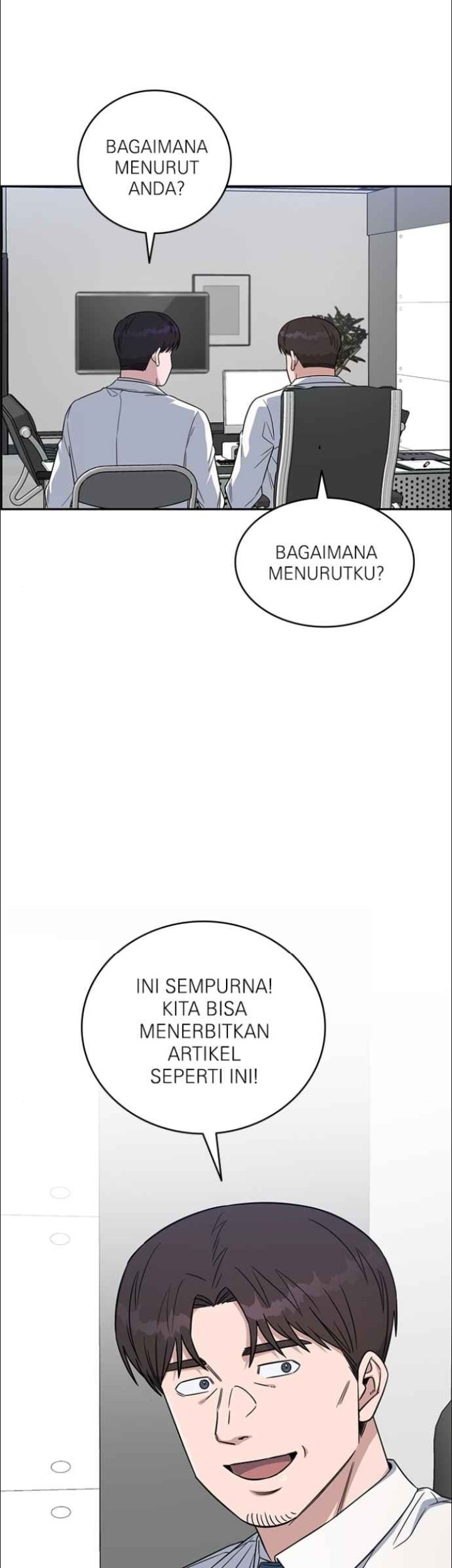 A.I Doctor Chapter 124 Gambar 42