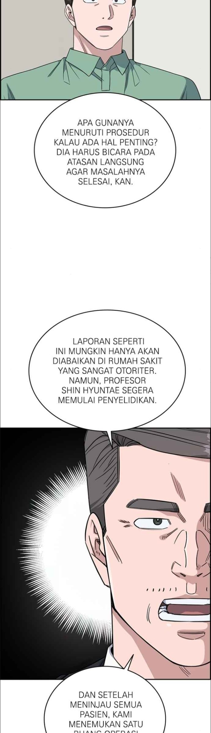 A.I Doctor Chapter 125 Gambar 13