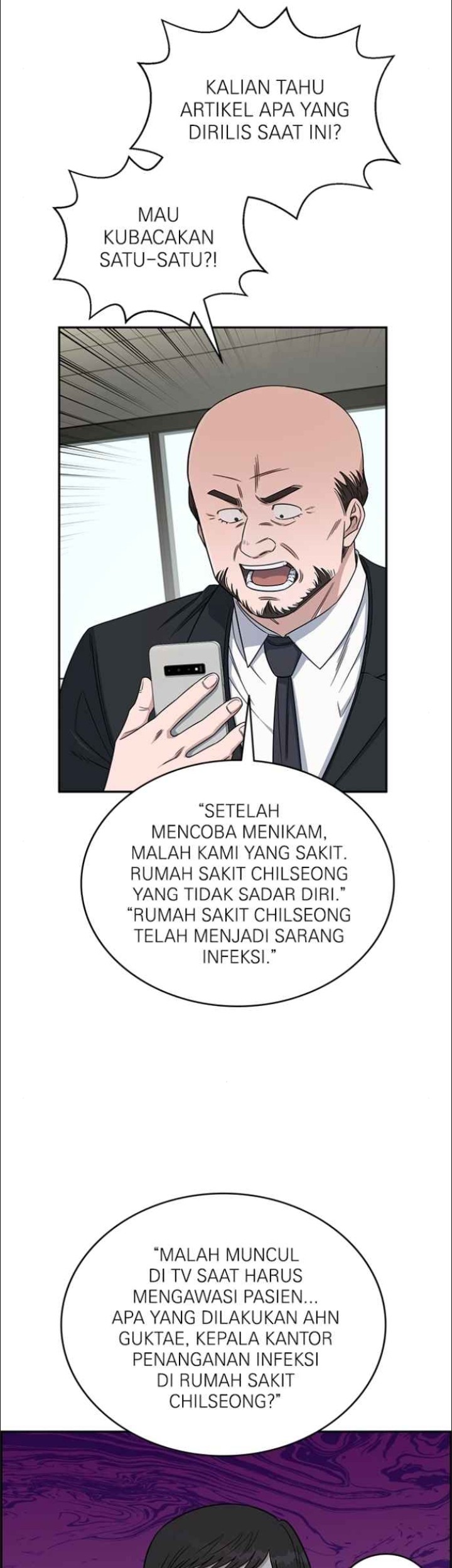 A.I Doctor Chapter 125 Gambar 55