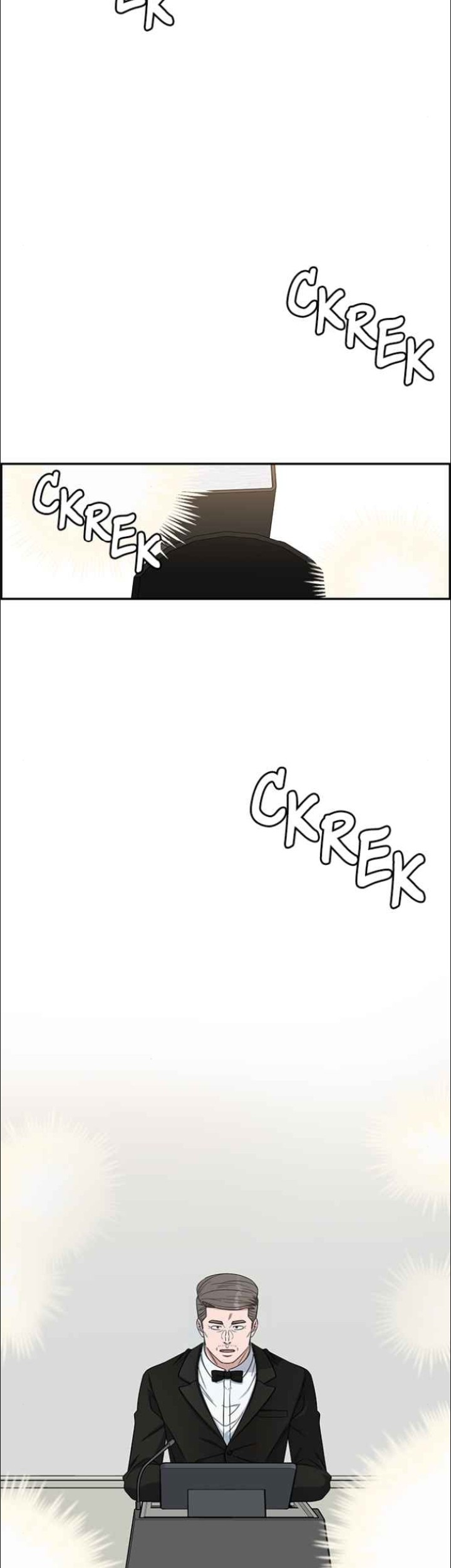 A.I Doctor Chapter 125 Gambar 35